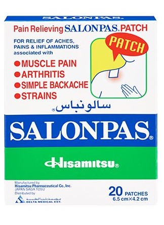 Salonpas Pain Relieving Patch 6.5cmx4.2cm (20patches)Hisamitsu