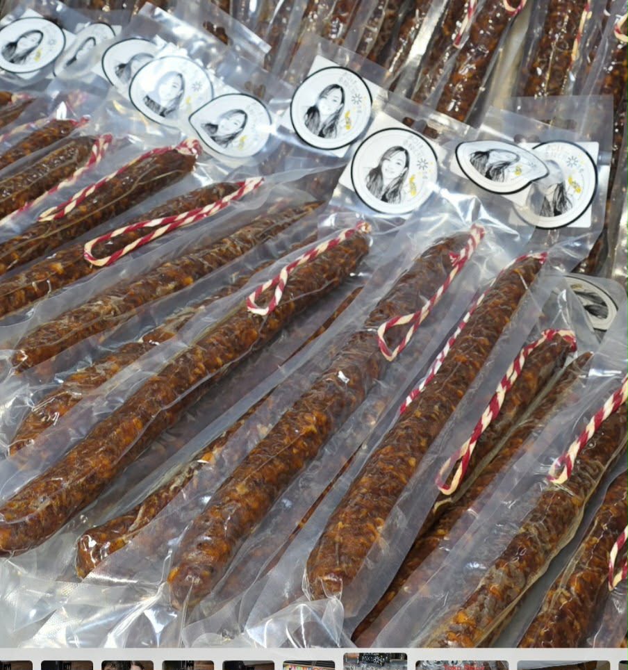 Chorizo Filipino 180g +/- from Barcelona