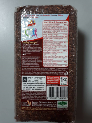 Red rice Golden Phoenix kg