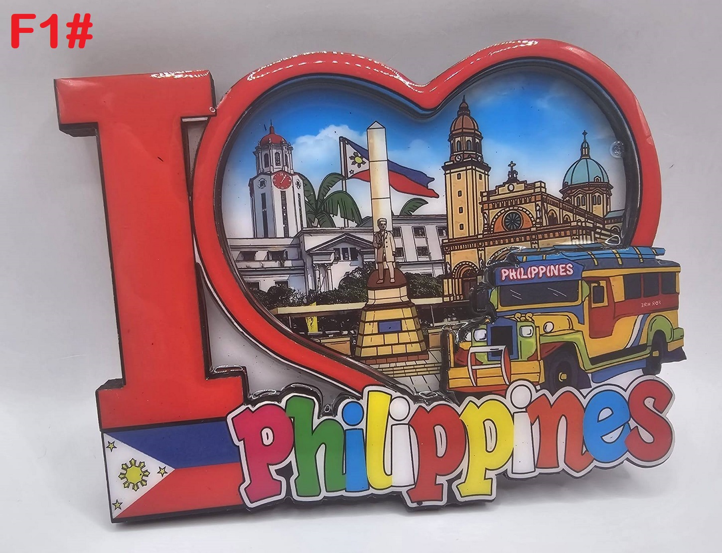 Fridge Magnet Philippines Fr#1