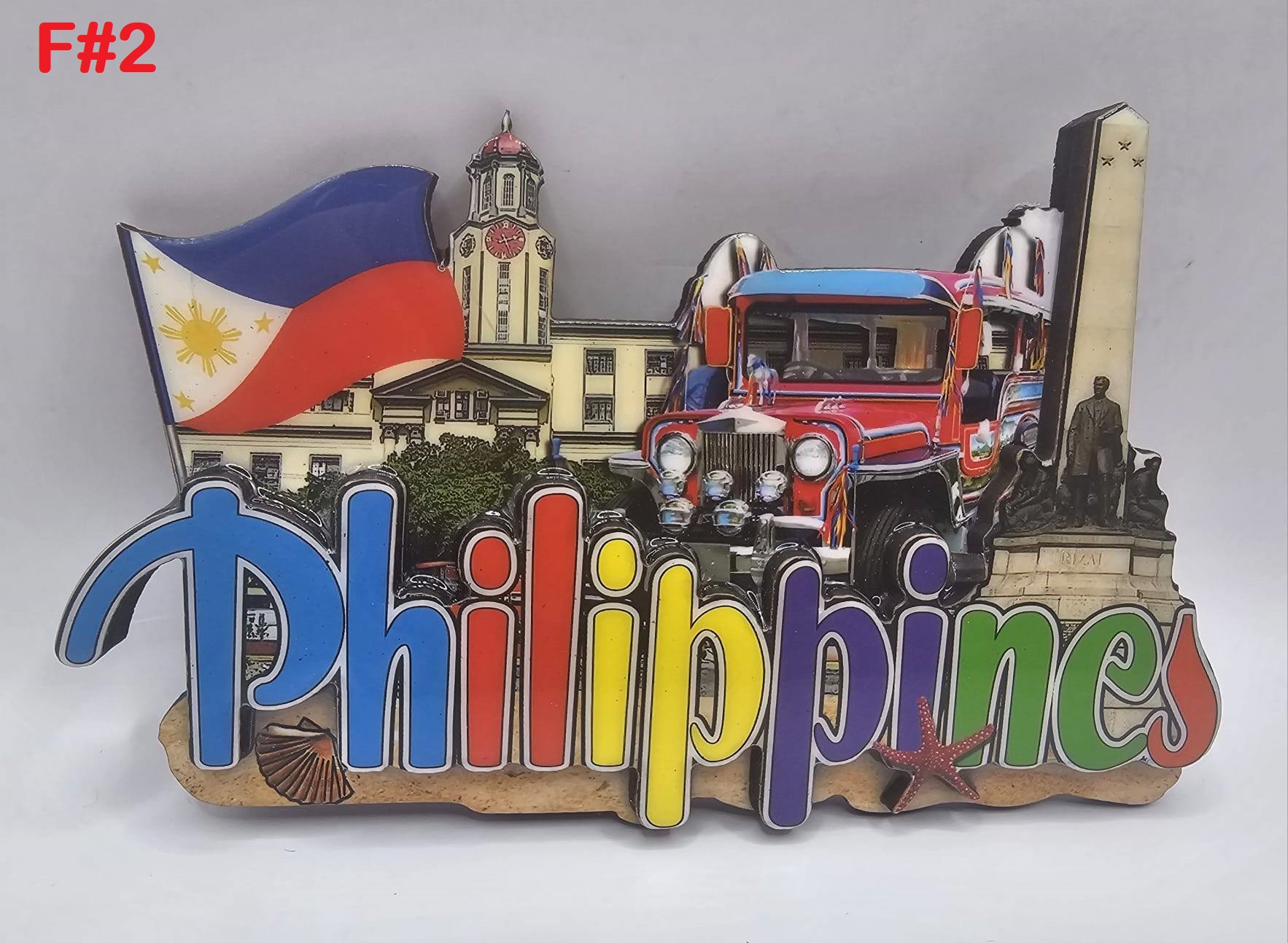 Fridge Magnet Philippines Fr#2