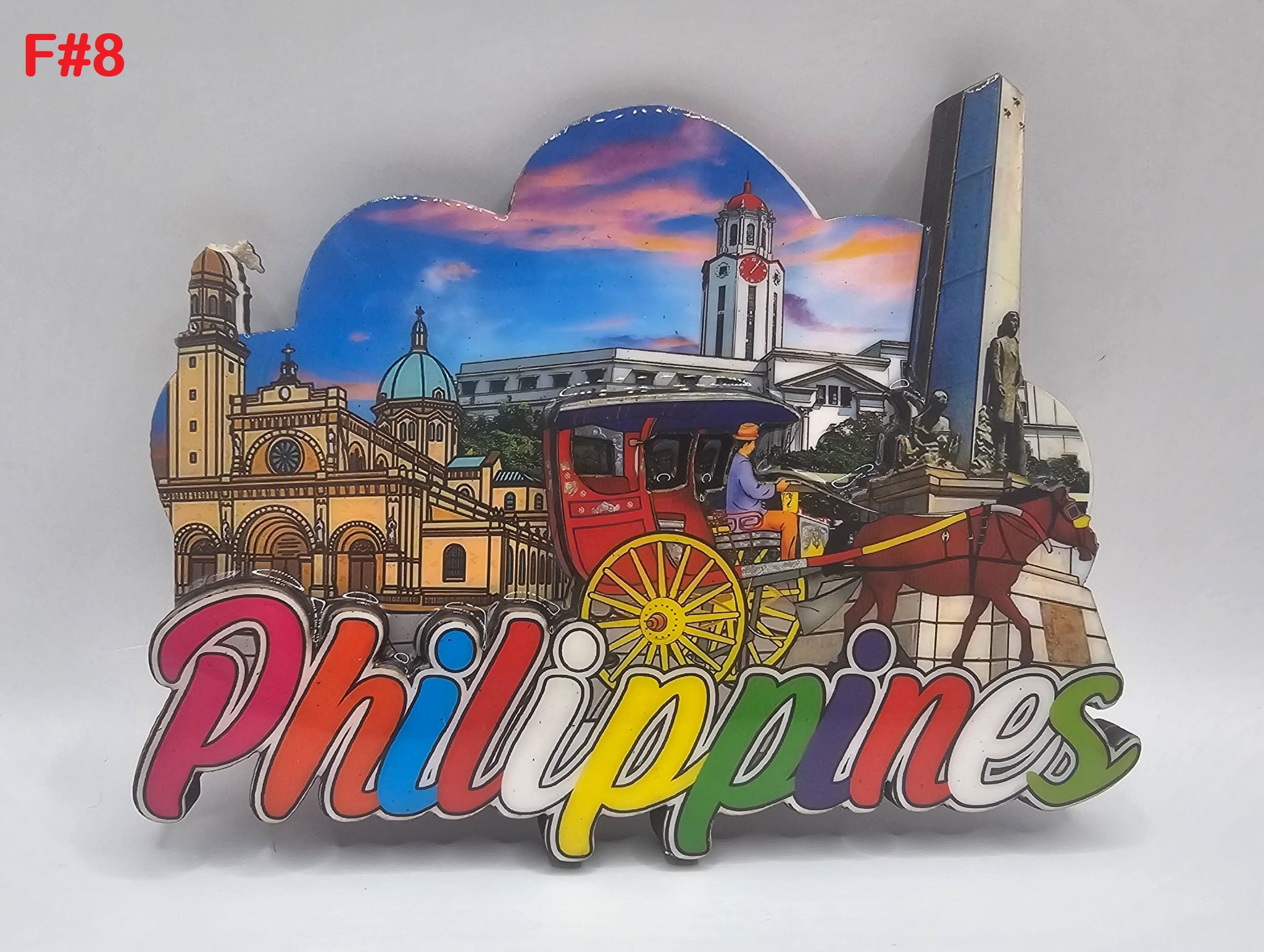 Fridge Magnet Philippines Fr#8