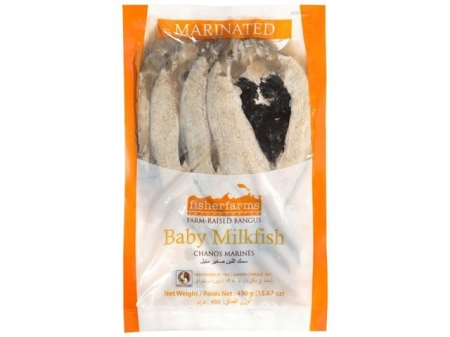 Milkfish Marinated / Daing na Bangus 450gr Fisherman